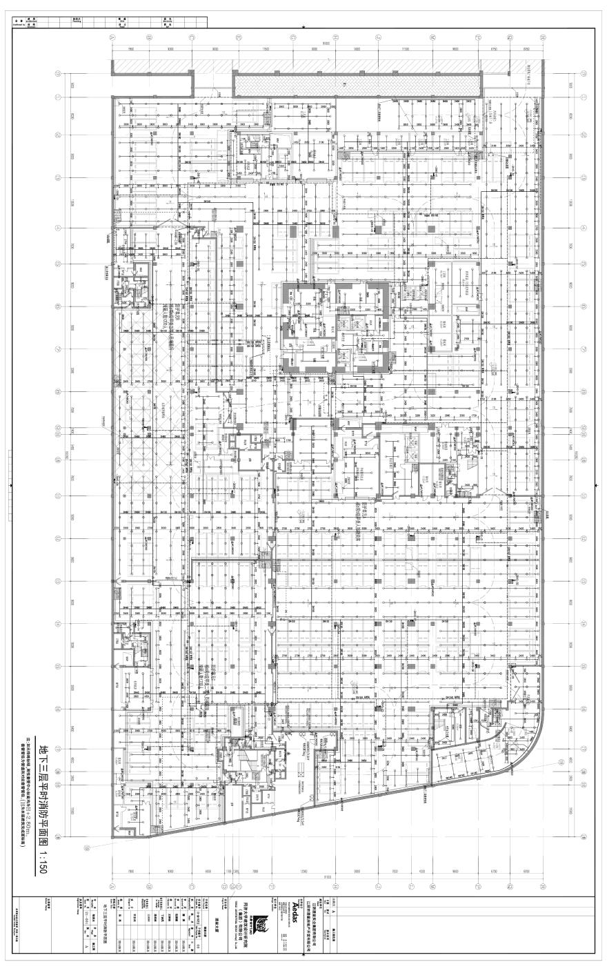 04澄星大厦地下室消防平面图.pdf-图一