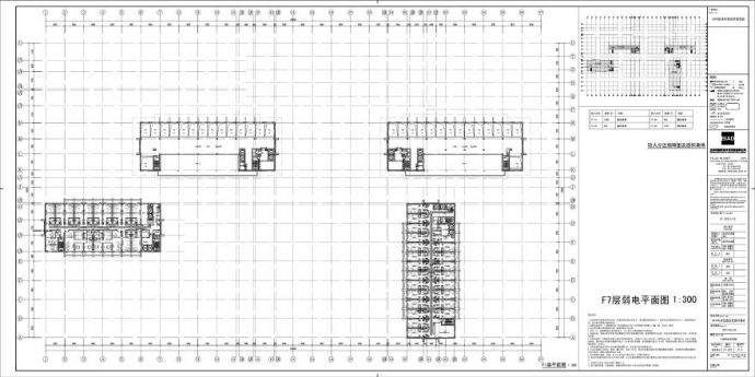 ET1-022-F7 层弱电平面图-A1 _BIAD.pdf_图1