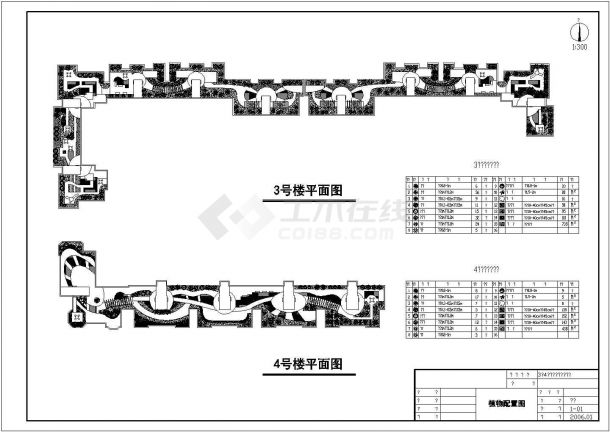 某住宅楼屋顶花园景观工程施工图纸-图一