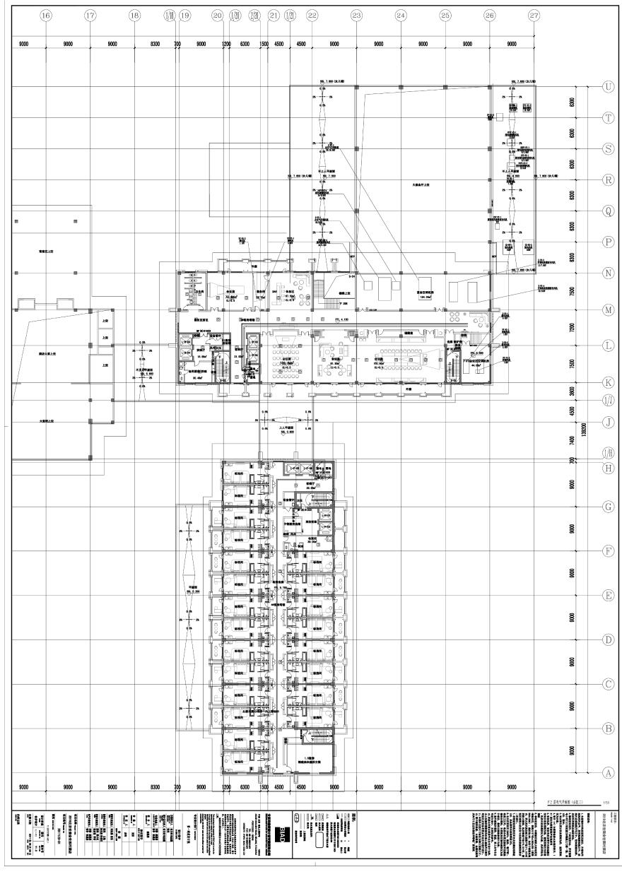 EL1-012-F2 层电气平面图（分区二）-A0_BIAD.pdf-图一
