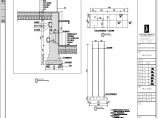 LD-1.02 主席台详图.pdf图片1