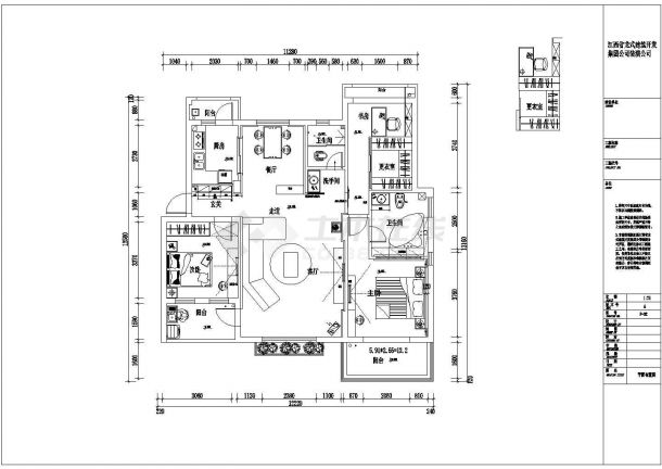 某地大型奥林匹克花园施工图（共17张）-图二