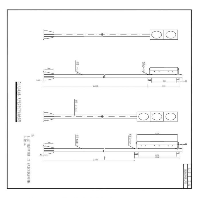 16-2信号灯设计图 Model (1).pdf_图1