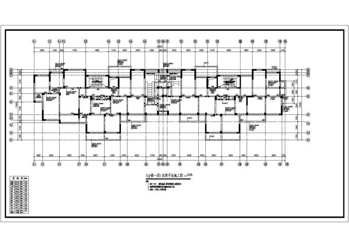 某地12层框剪结构住宅全套结构施工图_图1