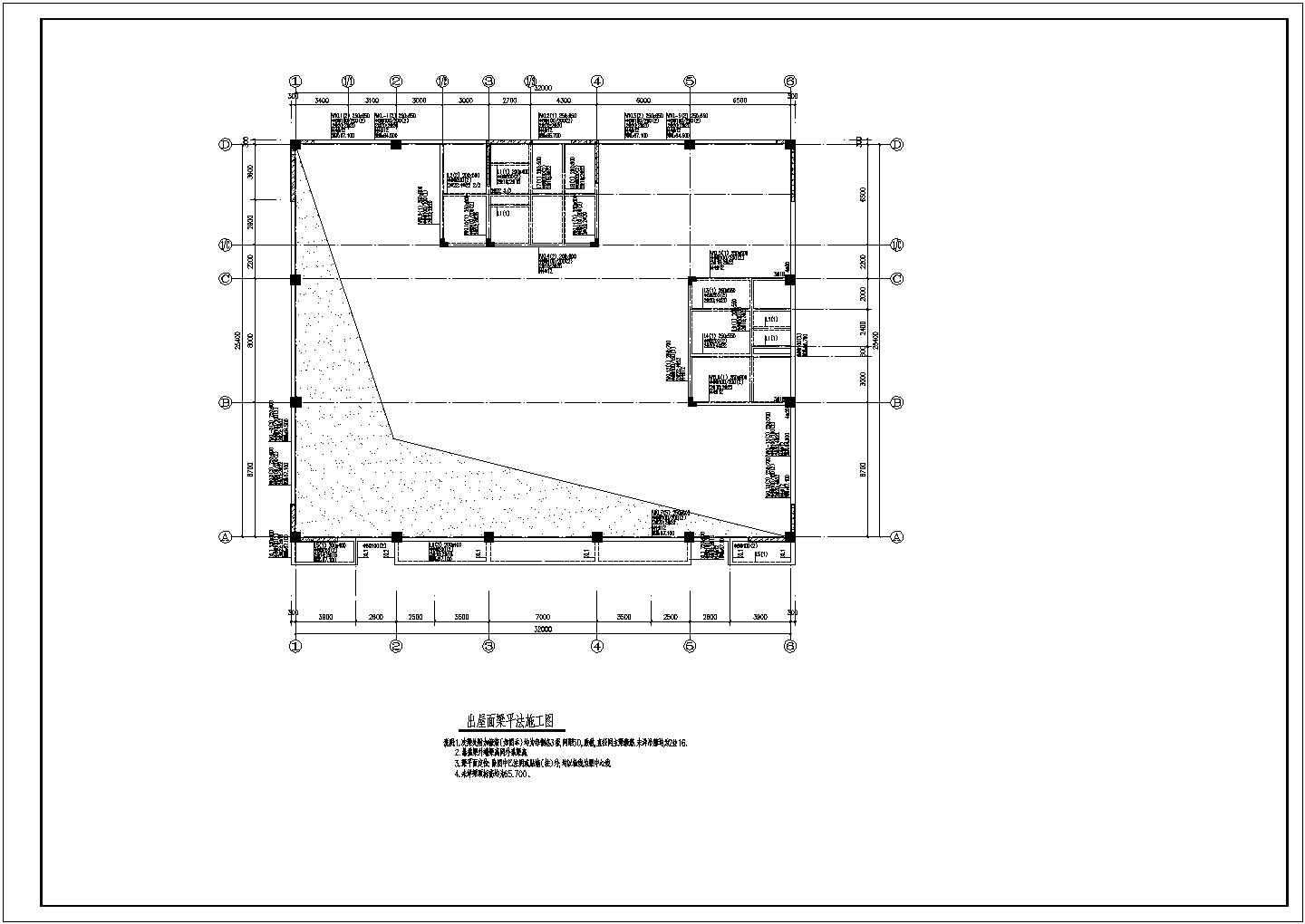 框架剪力墙结构办公楼结构施工图（15层桩基础）