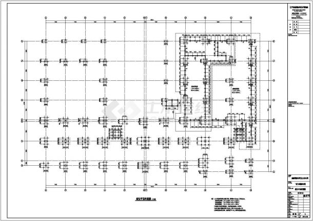 某地框架结构飞行出勤综合楼施工图纸-图二