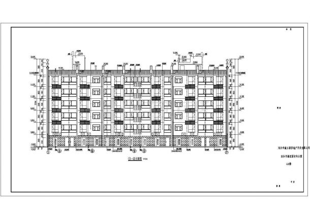 某地6层砌体结构老年公寓方案设计图纸-图一