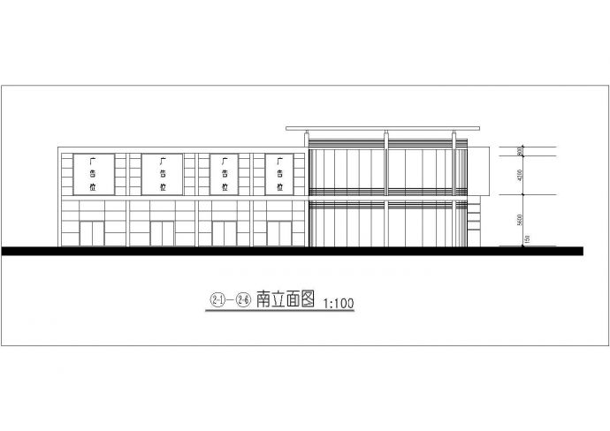 某地区11层框架结构综合楼建筑设计方案图纸_图1