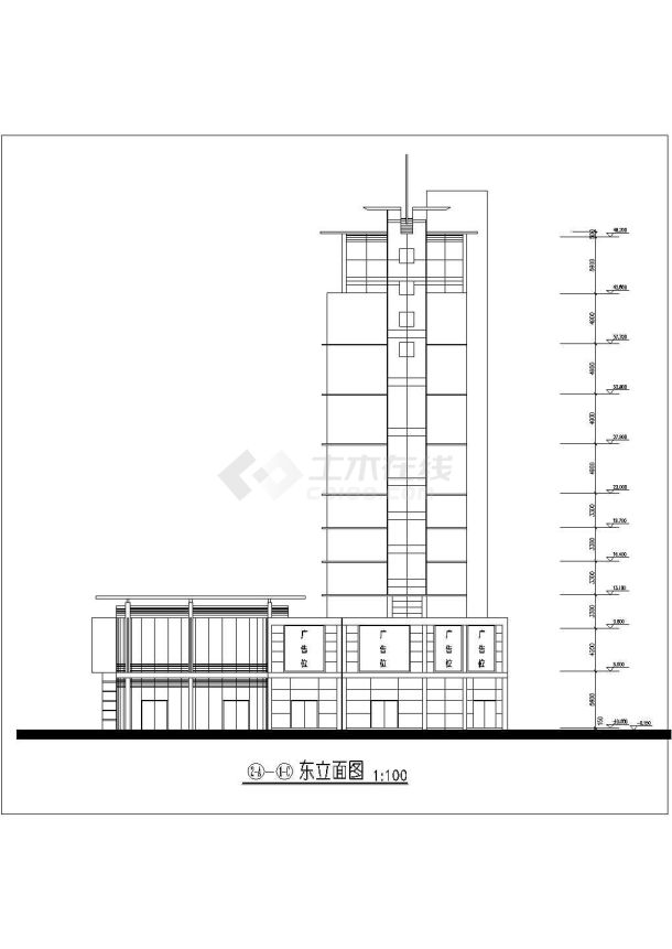 某地区11层框架结构综合楼建筑设计方案图纸-图二