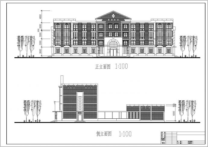 某地区四层简欧风格办公楼建筑设计方案图纸_图1