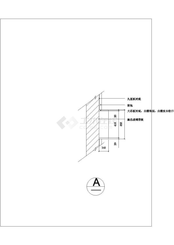 现代两居样板间装修方案图（含效果）-图二