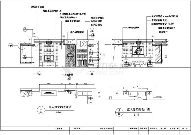 祥细家装三居装修施工图(附完工照片)-图一