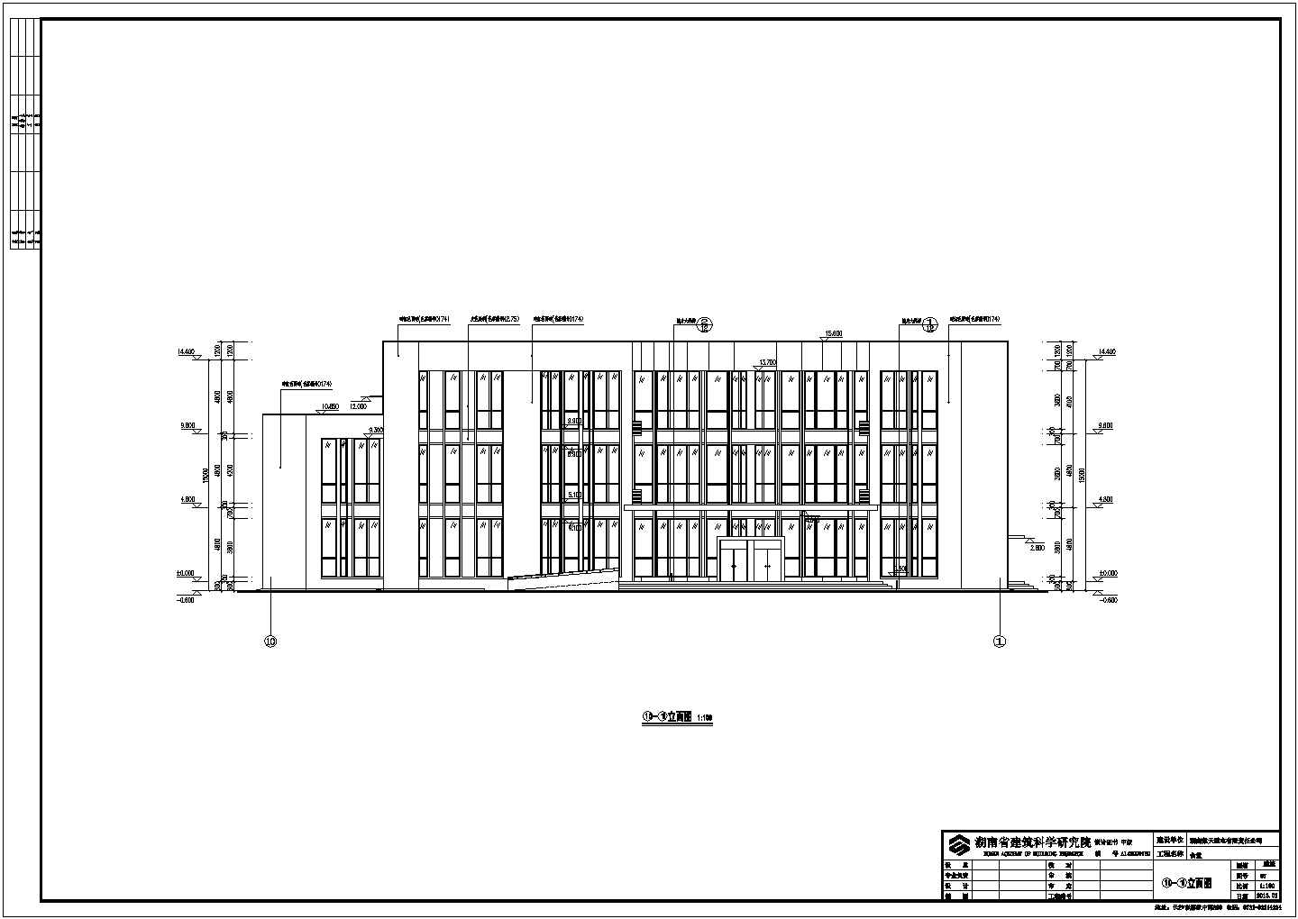 湖南某工业园三层食堂建筑设计施工图