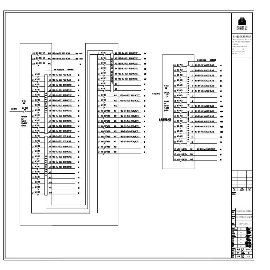 DS306 6层配电系统图（二）-图一
