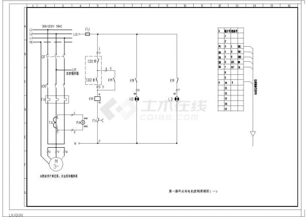 一套完整的低压配电间电气图纸CAD图纸-图二