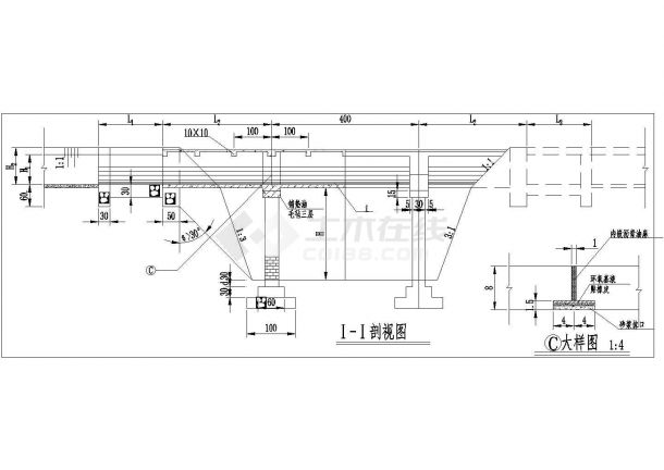U型渡槽施工图U型渡槽施工图（小型灌区适用）-图二