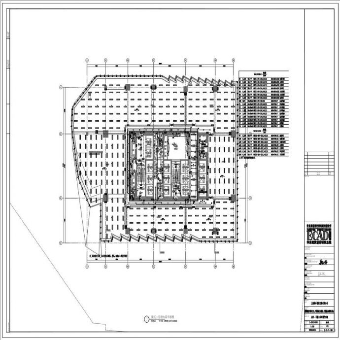 E-2-21-106 南区一号楼六层照明平面图 E-2-21-106 (1).pdf_图1