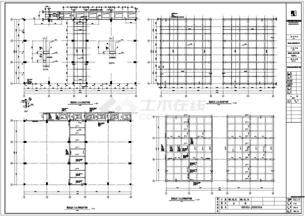 某四层框架培训中心结构设计施工图-图二
