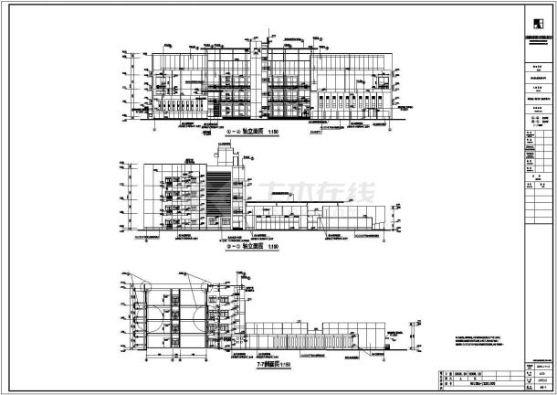 沿海某核电厂四层培训中心建筑设计方案图纸-图一