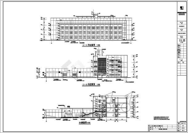 沿海某核电厂四层培训中心建筑设计方案图纸-图二