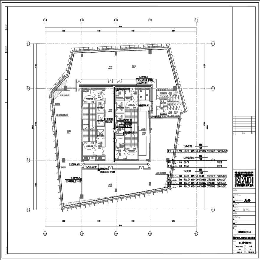 E-2-20-206 南区二号楼六层电力平面图 E-2-20-206 (1).pdf-图一
