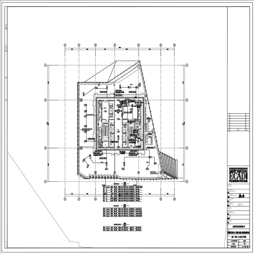 E-2-20-126 南区一号楼二十六层电力平面图 E-2-20-126 (1).pdf-图一