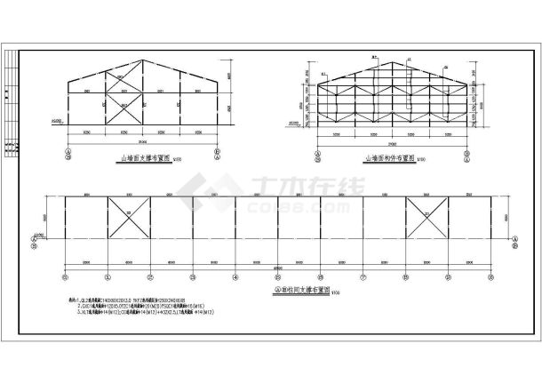 钢结构牧场干草棚结构施工图（全集）-图一