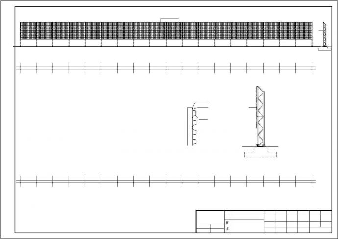 钢绗架结构煤场挡风抑尘墙结构施工图（含设计说明）_图1