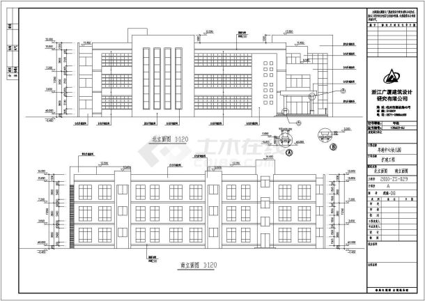 岑港某地三层幼儿园建筑设计施工图-图一