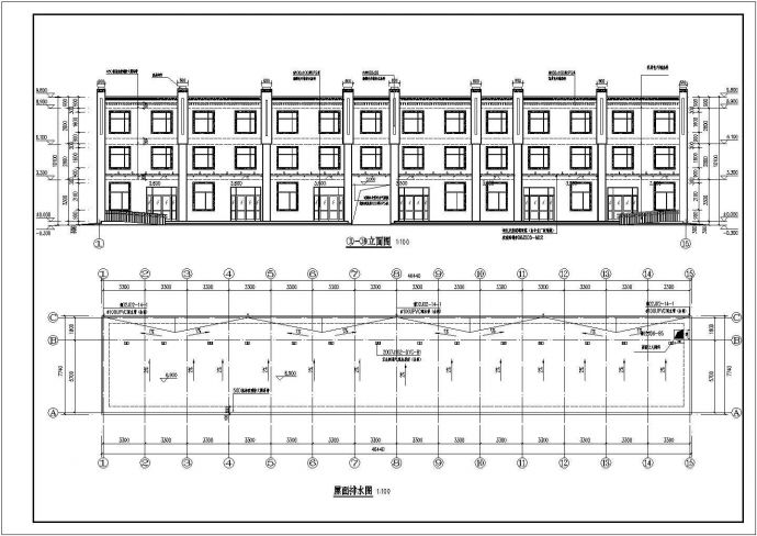 某地区三层宾馆综合楼建筑设计方案图_图1