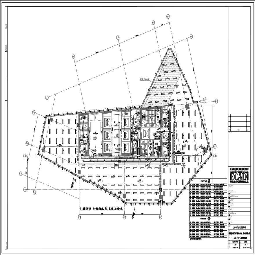 E-1-21-413 北区4号楼十三层照明平面图 E-1-21-413 (1).pdf-图一