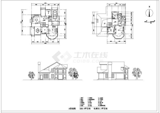 某地小型别墅建筑设计图（共14张）-图一