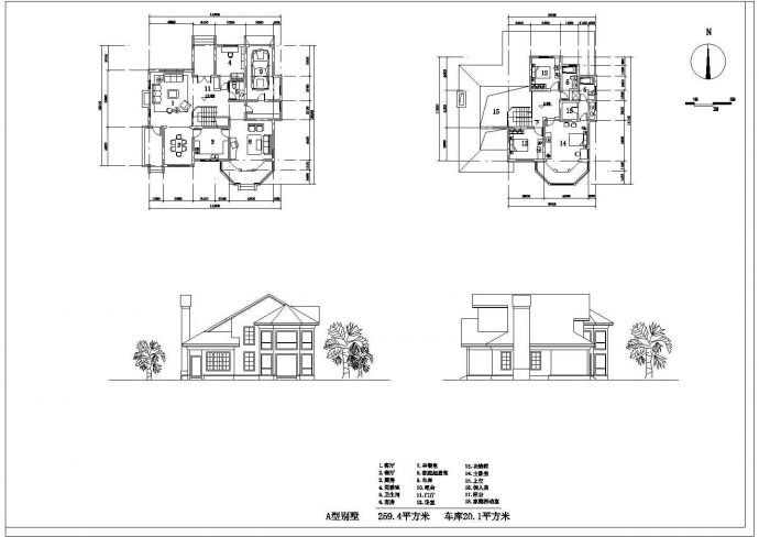 某地小型别墅建筑设计图（共14张）_图1