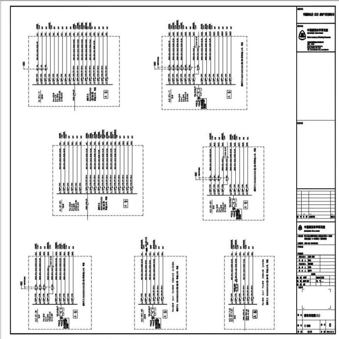 E-208 照明系统图（八） 0版 20150331.PDF_图1