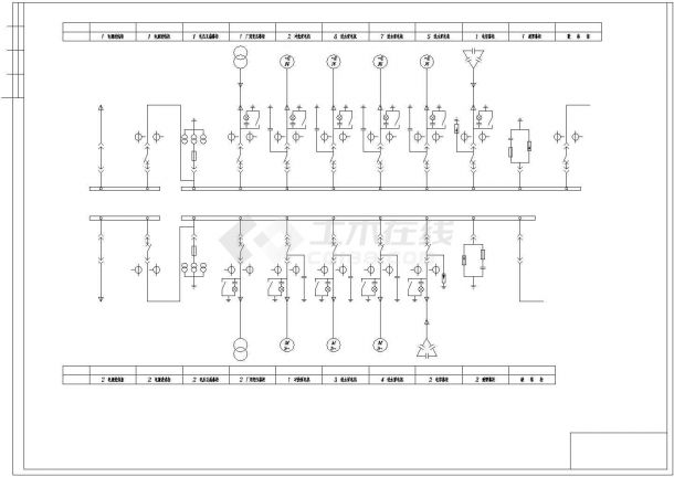 某地AC10kV供电系统设计图（共5张）-图一