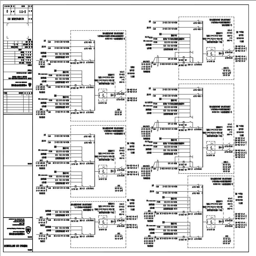 E-111 动力配电系统图（四）0版 20150331.PDF-图一