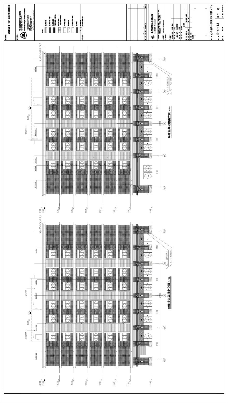 E-4-113 办公楼外立面照明立面图（三） 0版 20150331.PDF-图一