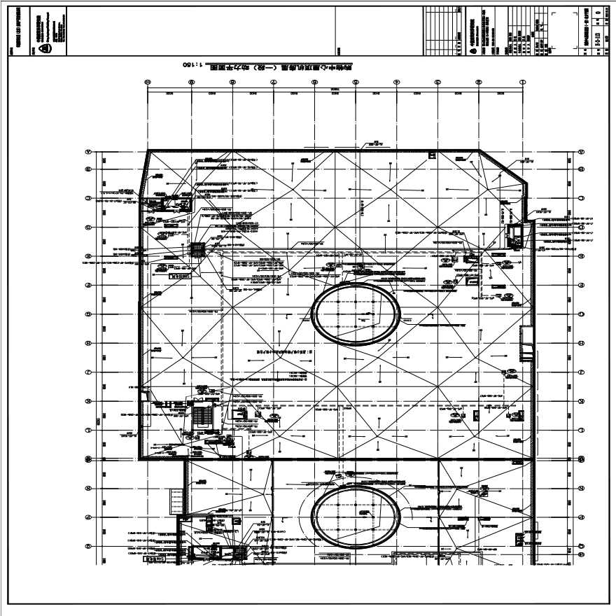 E-2-113 购物中心屋顶机房层（一段）动力平面图 0版 20150331.PDF-图一