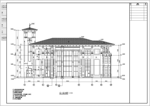 某地区三层框架结构幼儿园建筑设计方案图纸-图一