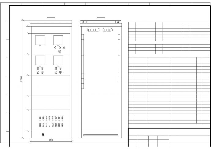 某地重化工企业电站系统电气设计图_图1