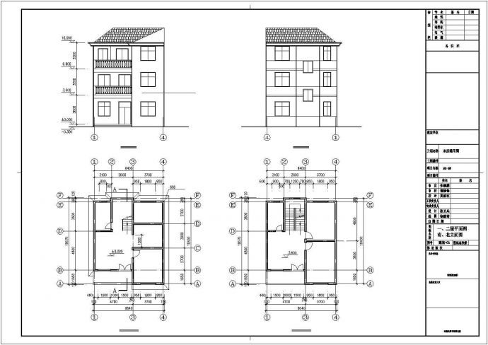 比较实用的一套农村住宅通用建筑图纸_图1