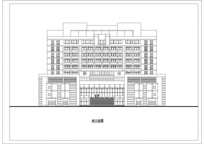 某学校11层框架结构图书馆建筑设计方案图纸_图1