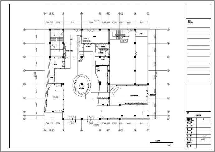 某地中型的综合楼电气设计图（全集）_图1