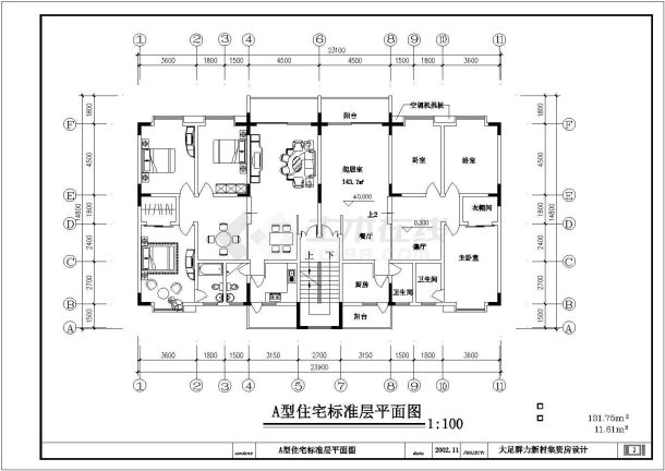 某地大足群力新村别墅装修设计图（含效果图）-图一