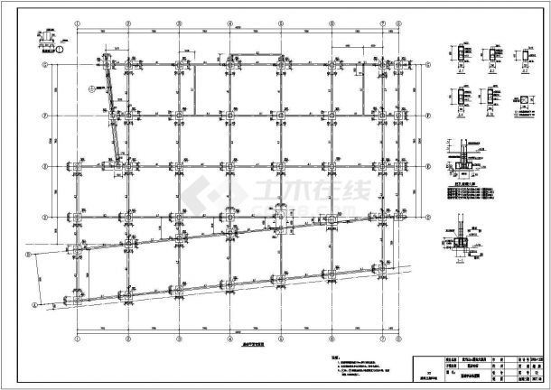 框架结构国际酒店会所结构施工图（三层墩基础）-图一