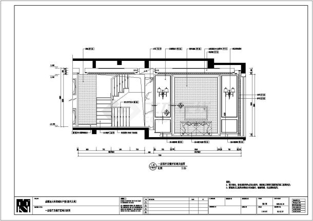 某地家居户型建筑cad图纸（标注详细）-图一