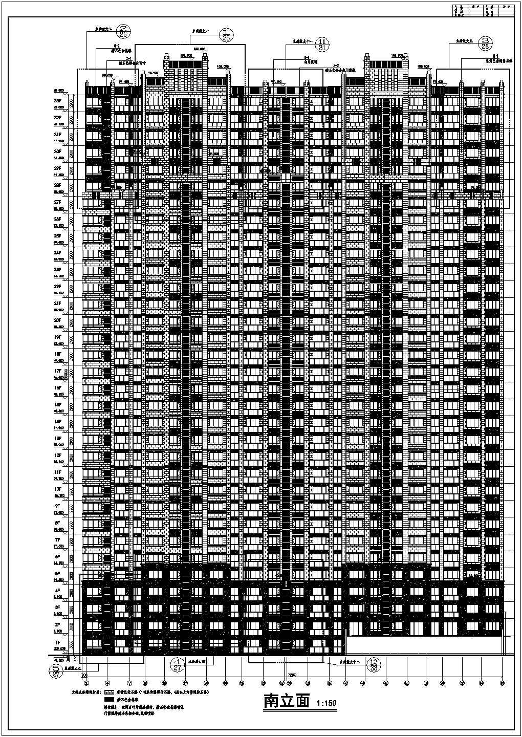 某城市33层住宅楼建筑设计施工图