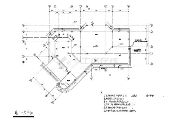 超大型别墅建筑施工图纸（共9张）-图二