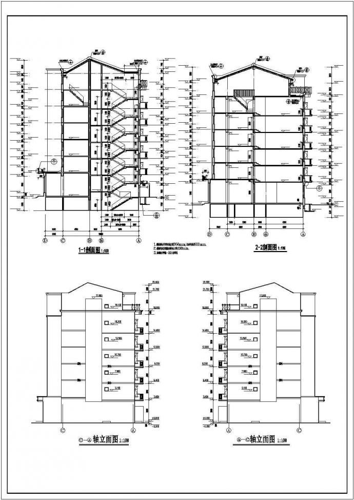 底层商住宅楼建筑CAD图（共7张）_图1