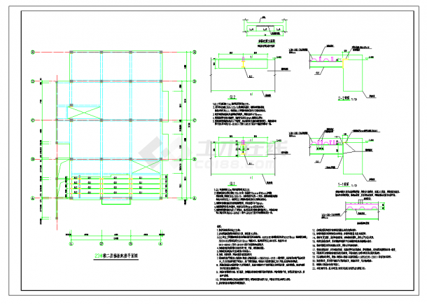 某地某组合楼板改造节点构造详图CAD图纸-图一